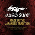Black Outlining Tattoo Ink by Kuro Sumi - 12oz - Tattoo Unleashed
